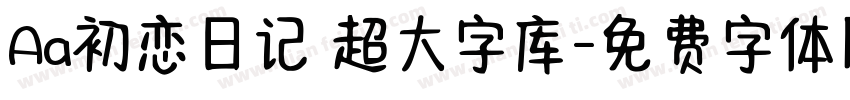 Aa初恋日记 超大字库字体转换